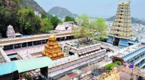 Pithapur Kuravpur